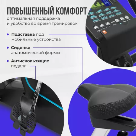 OXYGEN FITNESS NEXUS NEXUS GURU UB HRC NEW