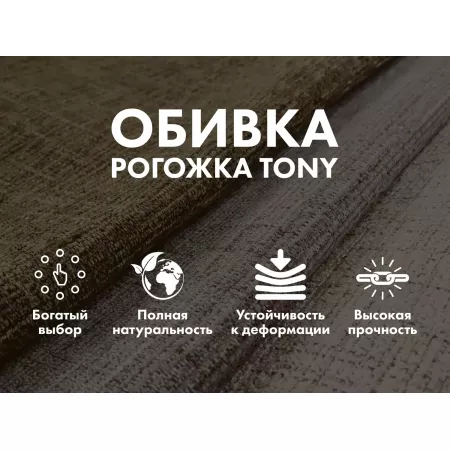 Кресло-реклайнер электрический с массажем FUJIMO SOHO NEXT F2007 TCX Шоколад, Бежевый, Серый