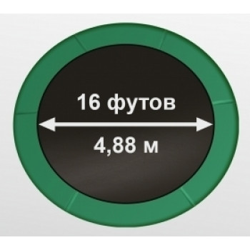 ARLAND Батут премиум 16FT с внутренней страховочной сеткой и лестницей (Dark green)