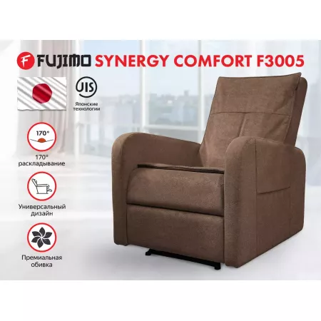 Кресло реклайнер FUJIMO COMFORT CHAIR F3005 FMW Терра (Sakura 20)