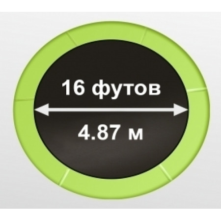 ARLAND Батут 16FT с внутренней страховочной сеткой и лестницей (Light green)