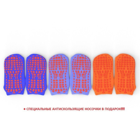 EVO JUMP Internal 16ft (Blue) + Lower net. Батут с внутренней сеткой и лестницей, диаметр 16ft (синий) + нижняя сеть