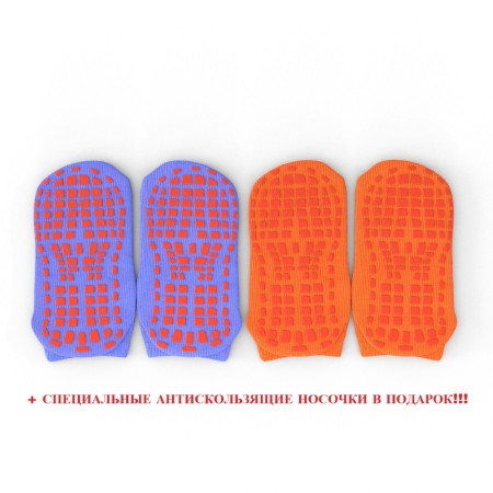 EVO JUMP External 12ft (Blue) + Lower net. Батут с внешней сеткой и лестницей, диаметр 12ft (синий) + нижняя сеть
