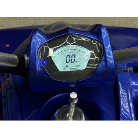 Квадроцикл SHARMAX Cross 180 RX
