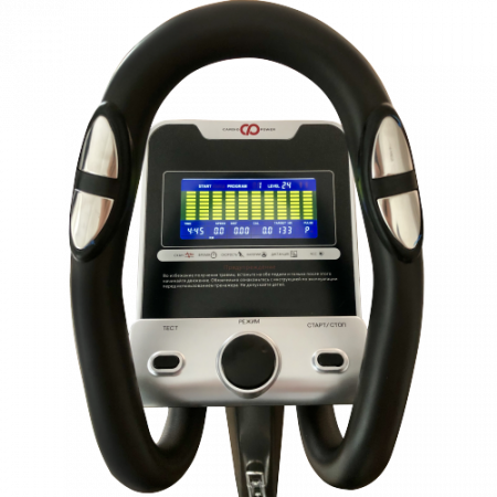 CardioPower E250